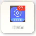叮当猫APP